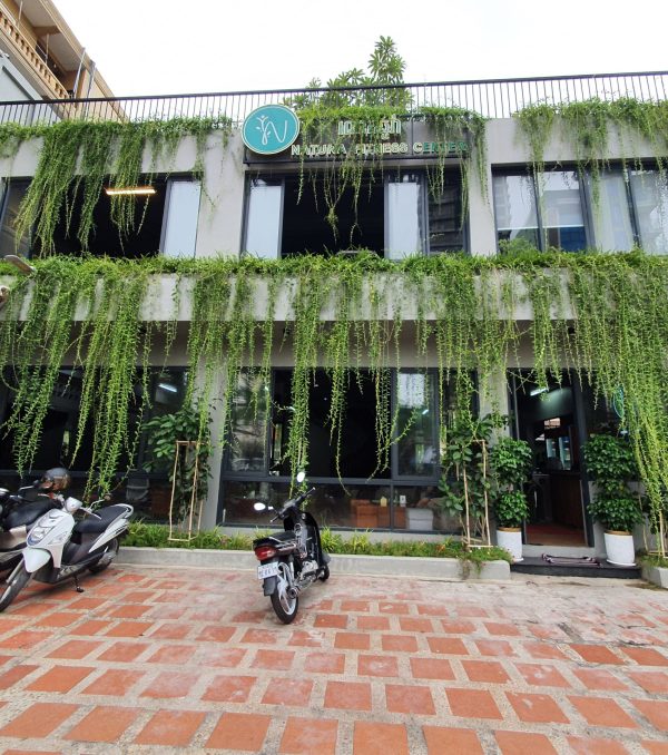 Natura Fitness Center